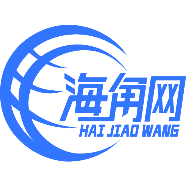 热情的云朵